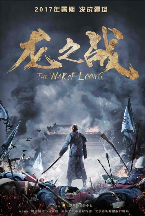 不动产证宗地图错误